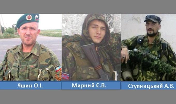 Ідентифіковані 25 снайперів армії РФ, які орудують в зоні АТО (ФОТО, СПИСОК)