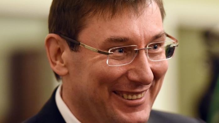 Луценко ждет доносов на «подозрительно богатых прокуроров»