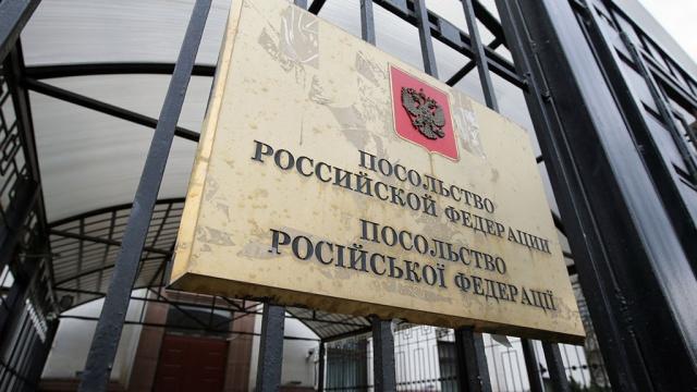 МЗС РФ назвало тимчасового повіреного в Україні (ФОТО)