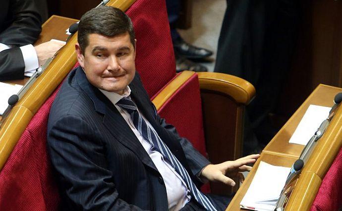 Онищенко просить Раду про оплачувану відпустку (ДОКУМЕНТ)