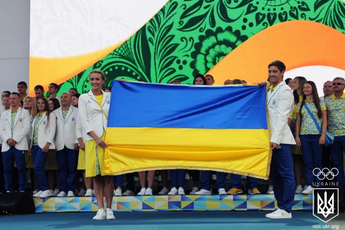 В Олимпийской деревне в Рио подняли украинский флаг и спели гимн (ВИДЕО)