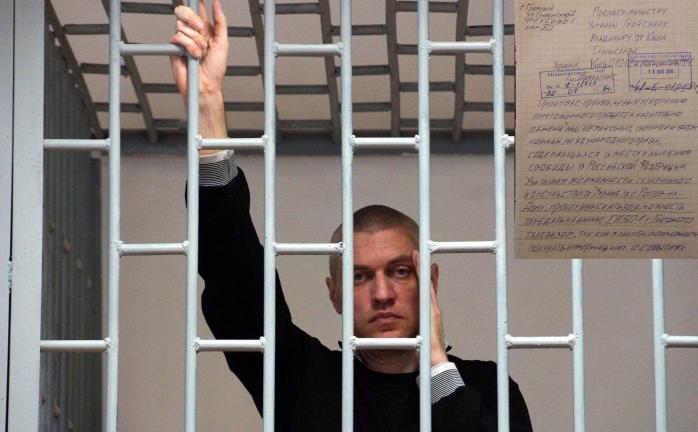 Політв’язень Клих, якого утримують у Грозному, написав листа прем’єру Гройсману
