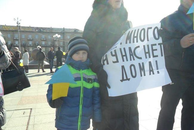 В Украине нет целевых программ по строительству жилья для переселенцев — МинАТО