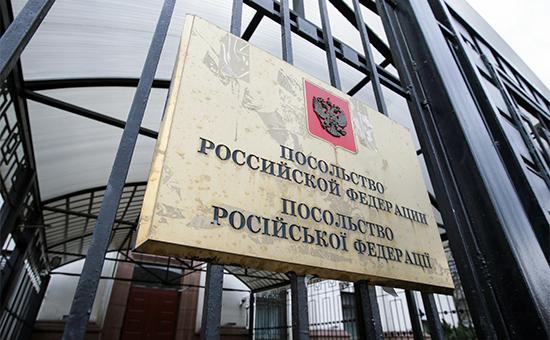 Україна зняла з порядку денного питання призначення посла РФ