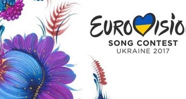 Кабмин поручил выделить из госбюджета 15 млн евро на Евровидение