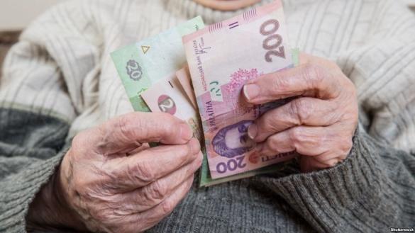 Розенко обнадеживает пенсионеров увеличением пенсий с октября