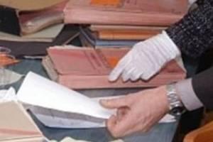 ГПУ заявляє про вилучення документів Антикорупційного бюро