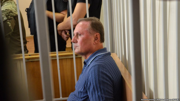 Захист 8 серпня оскаржить арешт Єфремова
