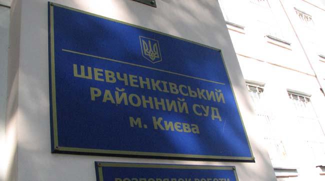 Суд в очередной раз оставил экс-главу СБУ Киева Щеголева за решеткой