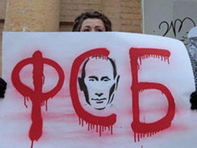 Генштаб назвал заявление ФСБ о диверсантах ВСУ в Крыму частью учений по антитеррору
