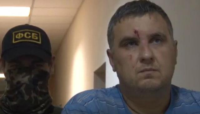 Обнародовано видео с задержанным ФСБ в Крыму украинцем