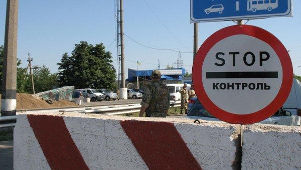 СБУ установила «красный» уровень террористической угрозы в Крыму и на Донбассе
