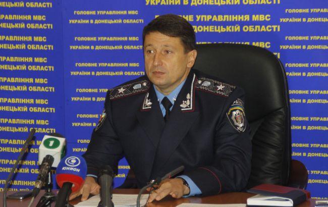 Прокуратура вызвала на допрос экс-главу милиции Донецкой области