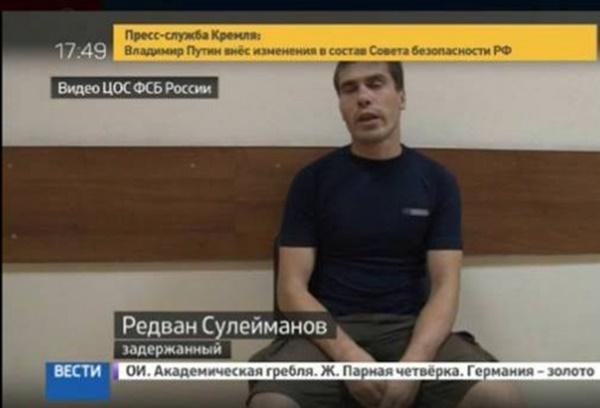Чубаров: Одного из «диверсантов» ФСБ задержала за три недели до провокаций в Крыму