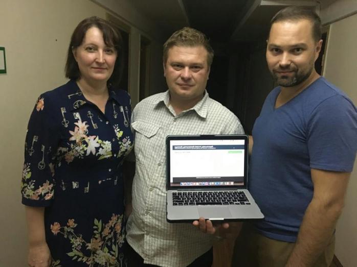 В Україні запустили систему е-декларування