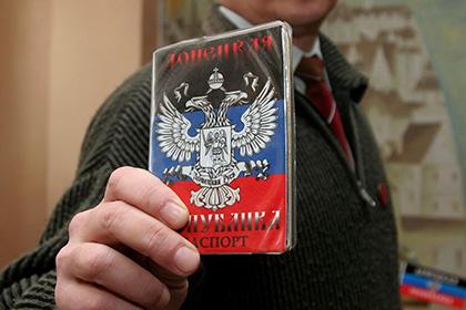 СБУ затримала працівника прокуратури Донеччини з паспортом ДНР, йому оголошено підозру