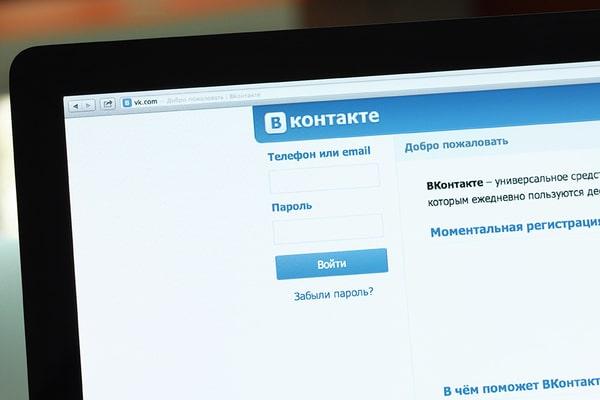 Оккупанты оштрафовали крымчанина за публикацию символики «Правого сектора» в соцсети
