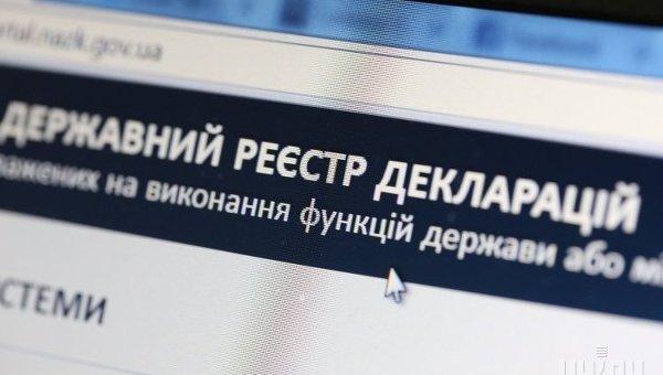 Е-декларирование должно быть сертифицировано до 31 августа — Порошенко