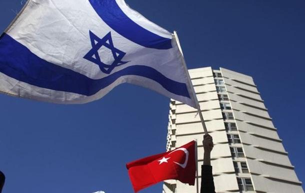 Турецький парламент схвалив нормалізацію відносин з Ізраїлем