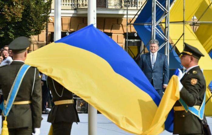 У Києві відбулася урочиста церемонія підняття прапора (ФОТО)