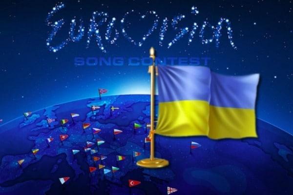 Кабмин снова перенес оглашение принимающего Евровидение-2017 города