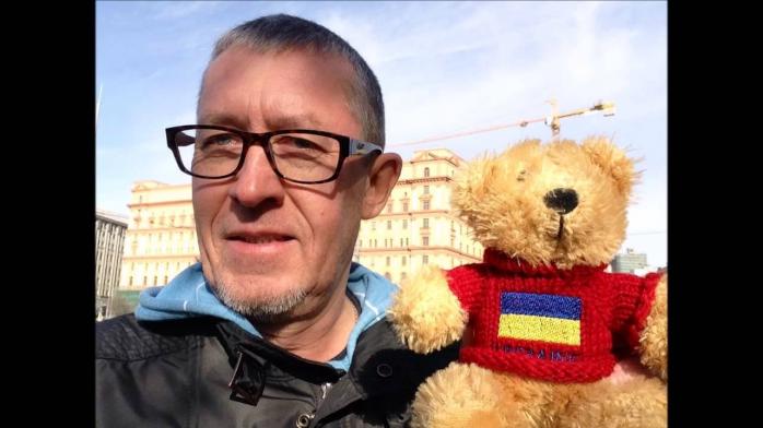 Полиция подтвердила смерть в Киеве российского журналиста Щетинина