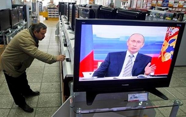 СБУ розслідує дії компаній, які транслюють заборонені російські канали
