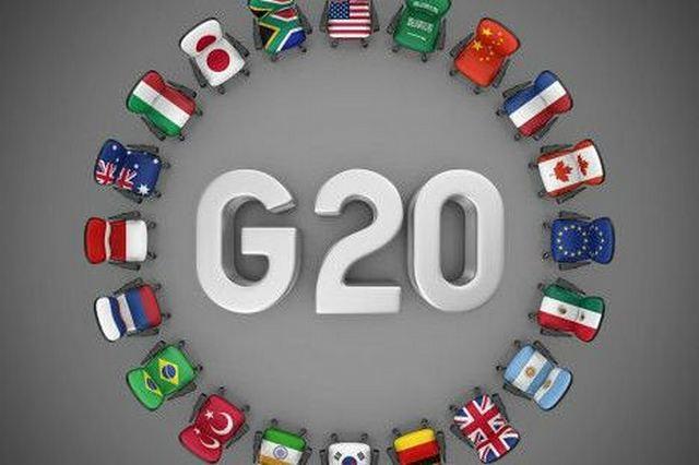 Страны G20 договорились укрепить мировую экономику, бороться с коррупцией и терроризмом