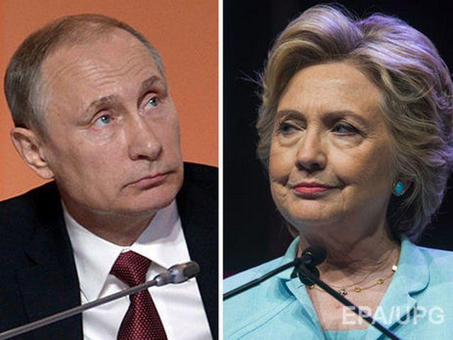 Росія намагається вплинути на вибори у США — Клінтон