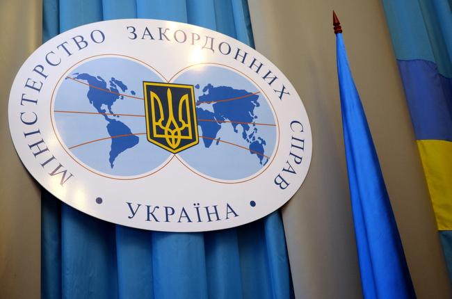 Вибори РФ на території України неможливі навіть у посольствах — МЗС
