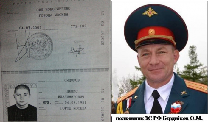 Військовослужбовець РФ здався в полон та розповів про колег, що воюють на Донбасі