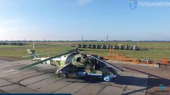 Опубликовано видео нового вертолета для ВСУ
