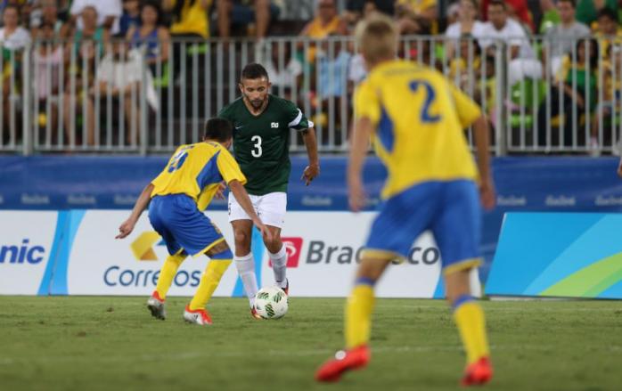 Сборная Украины по футболу обыграла Бразилию и вышла в полуфинал Паралимпиады