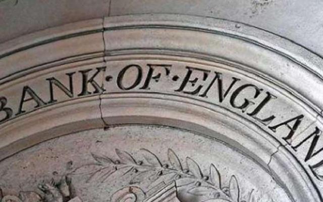 Банк Англії запустив в обіг першу пластикову банкноту з портретом Черчілля (ФОТО)