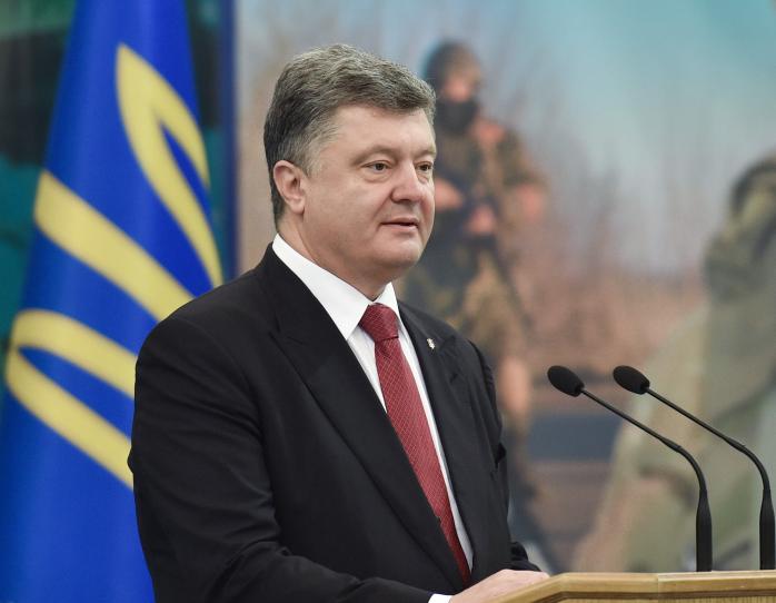 Порошенко озвучил, сколько квартир получили украинские силовики