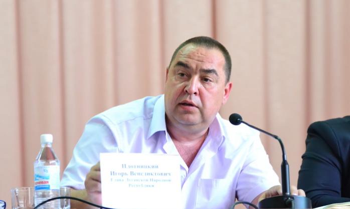 Главарь боевиков ЛНР объявил перемирие с 15 сентября