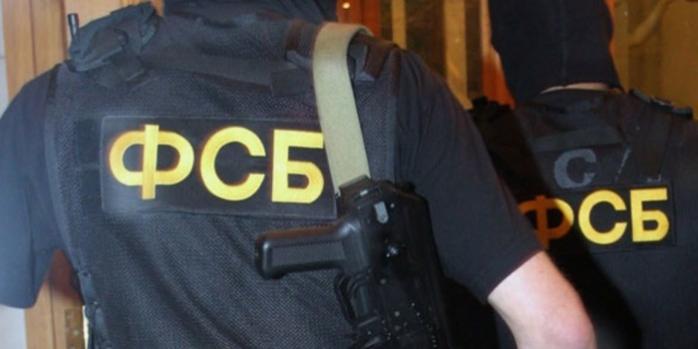 ФСБ РФ намагалася завербувати луганчанина до лав своїх шпигунів (ВІДЕО)