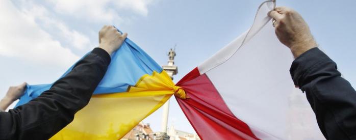 Україна і Польща організують спільний форум щодо Волинської трагедії