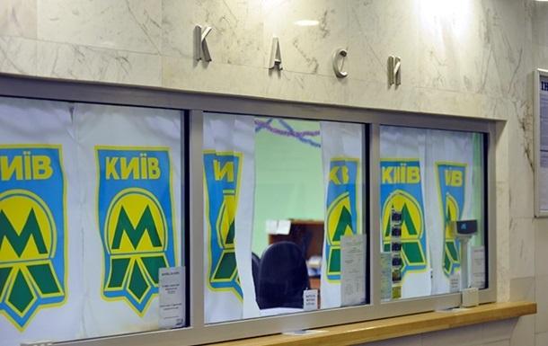 В киевском метрополитене рассказали, когда откажутся от жетонов