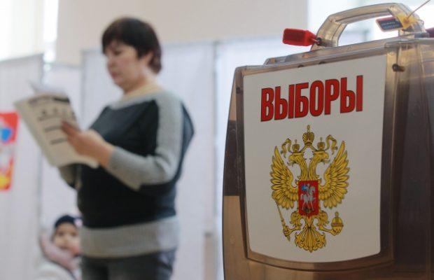 Прокуратура завела справу через російські вибори у Криму