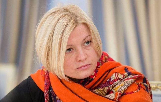 Полмиллиона внутренне перемещенных лиц из Донбасса получают пенсии — Геращенко