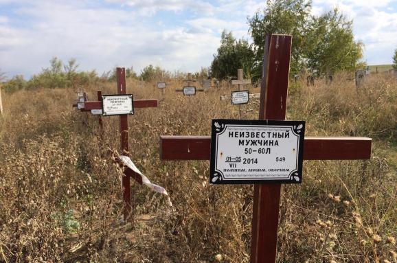 Неизвестна судьба 1,5 тыс. человек, исчезавших на Донбассе с 2014 года
