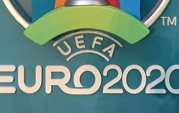 УЕФА показал логотип Евро-2020 (ВИДЕО)
