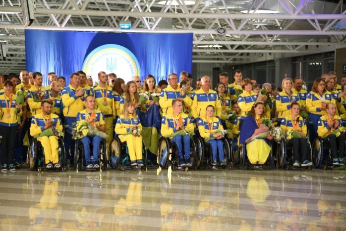 Как встречали паралимпийскую сборную Украины дома (ФОТО, ВИДЕО)