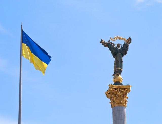 Україна випередила Росію в рейтингу сталого розвитку