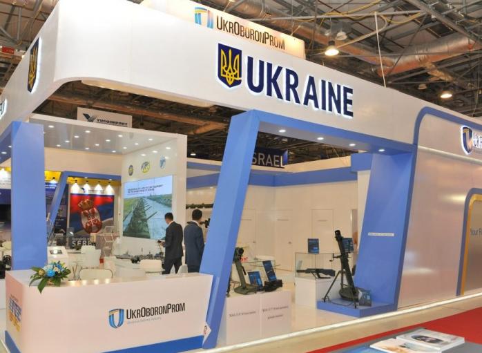 «Укроборонпром» представил новый боевой модуль «Тайпан» (ФОТО)
