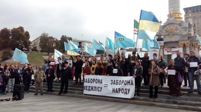 Запрет Меджлиса — это подтверждение массовых репрессий в Крыму — правозащитники