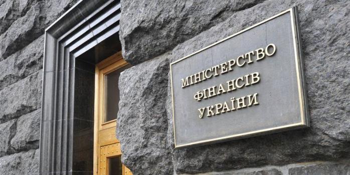 Украина получила миллиард долларов под гарантии США — Минфин