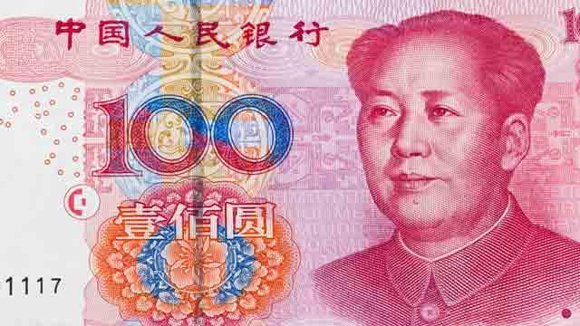 МВФ включив китайський юань у валютний кошик