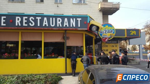 В кафе в центре Киева произошла стрельба, есть раненые